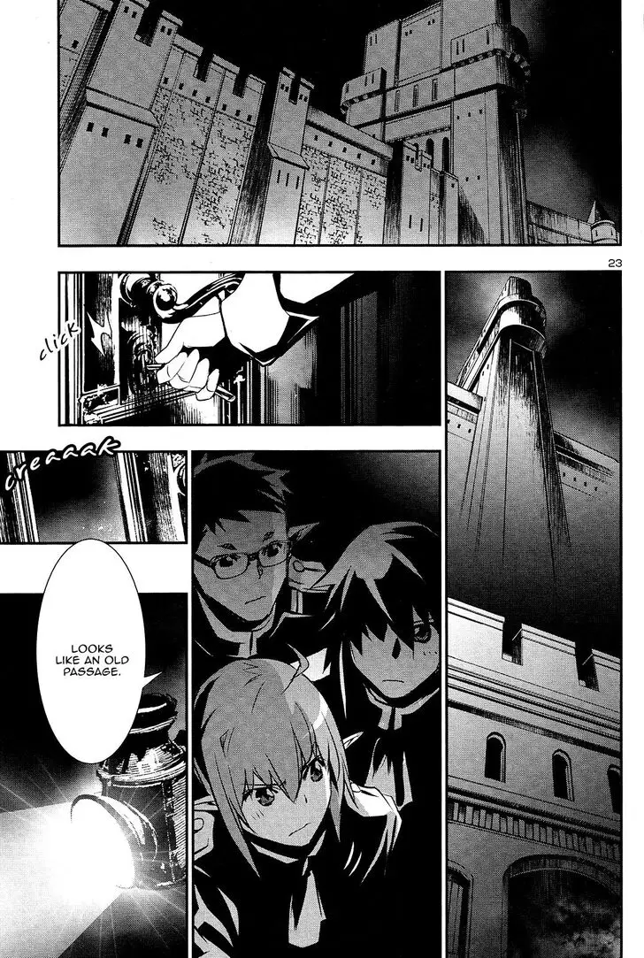 Shinju no Nectar - 34 page 22