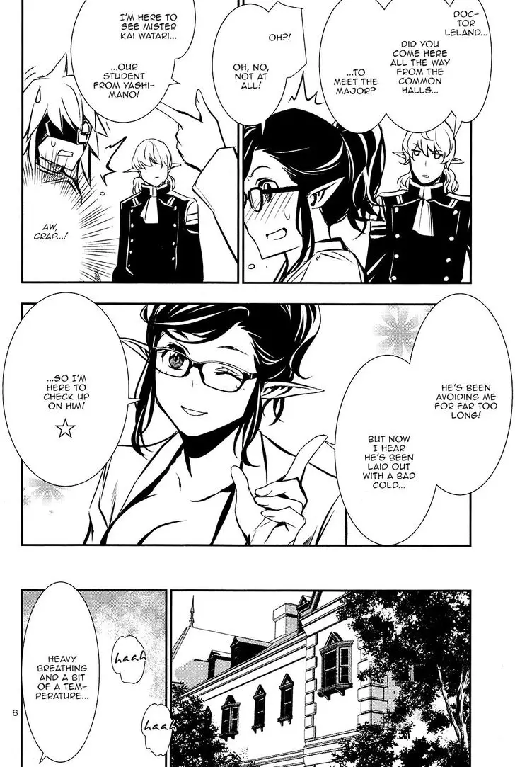 Shinju no Nectar - 34 page 5