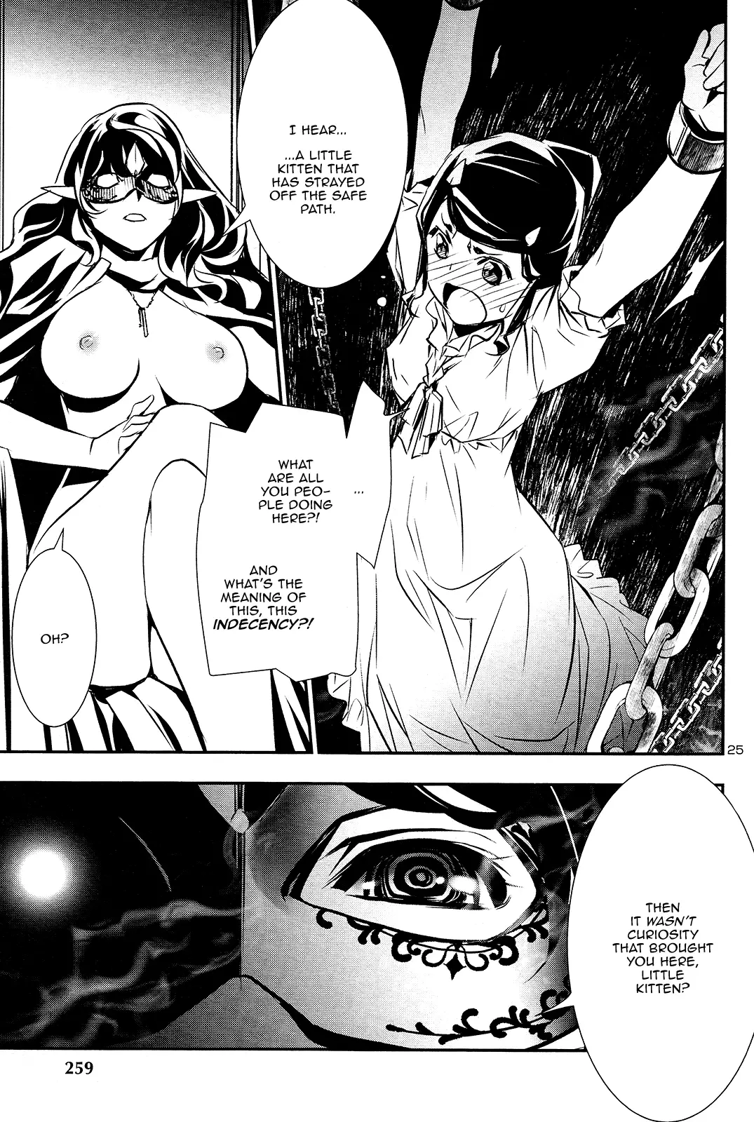Shinju no Nectar - 35 page 25
