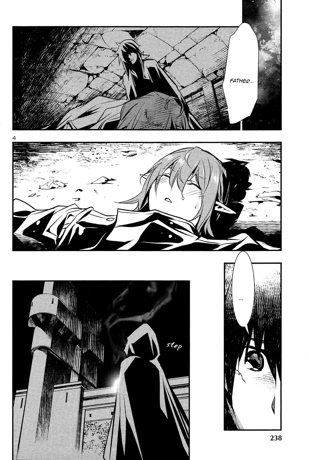 Shinju no Nectar - 35 page 4