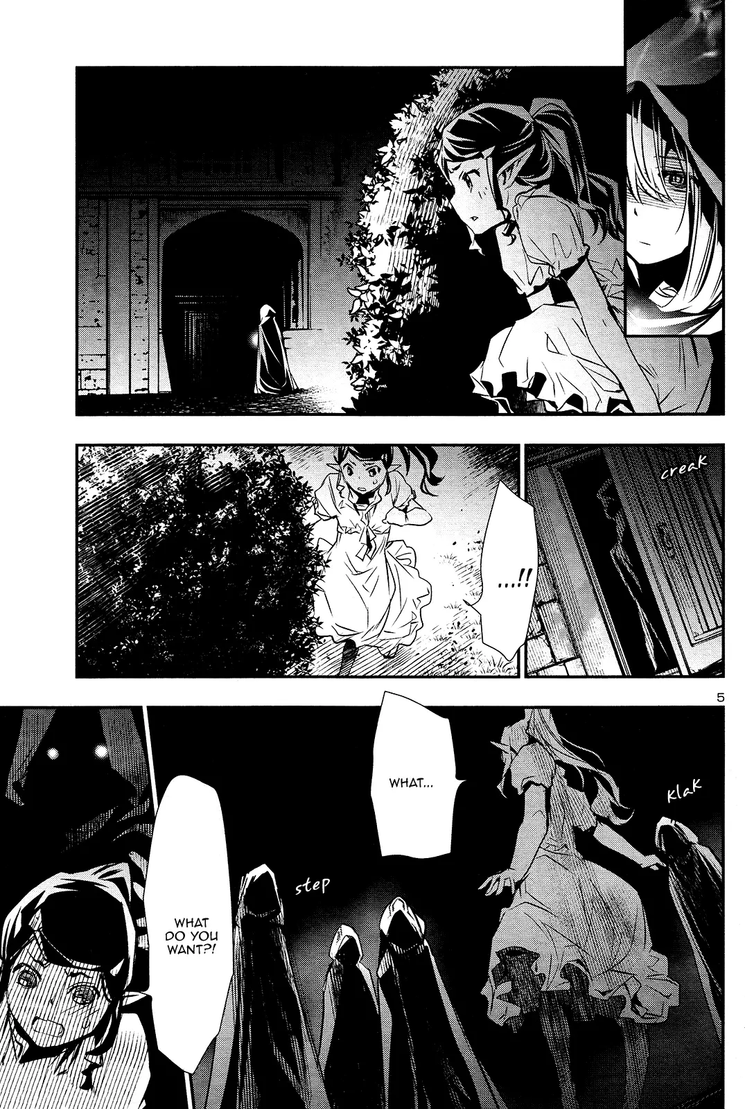 Shinju no Nectar - 35 page 5