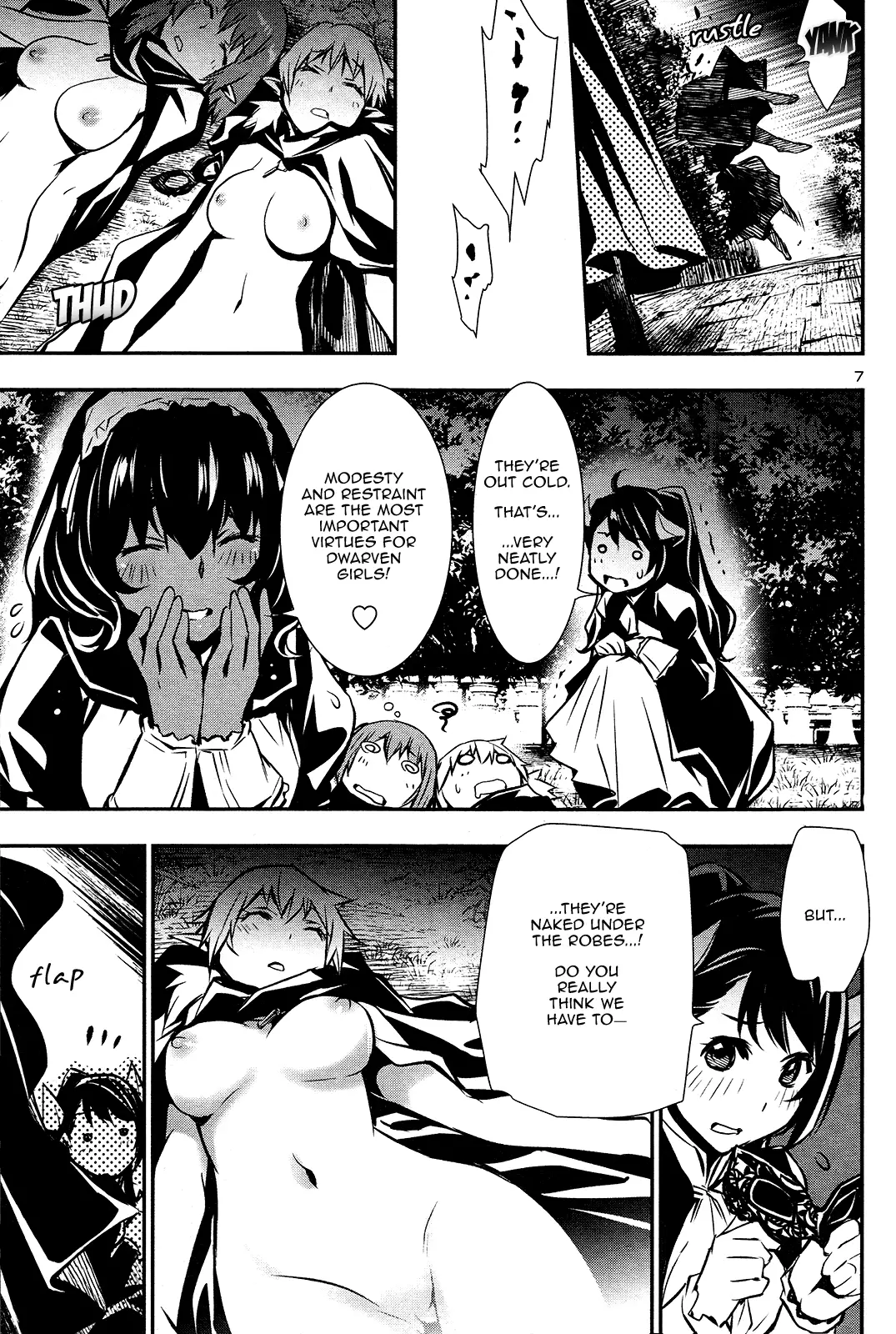 Shinju no Nectar - 35 page 7