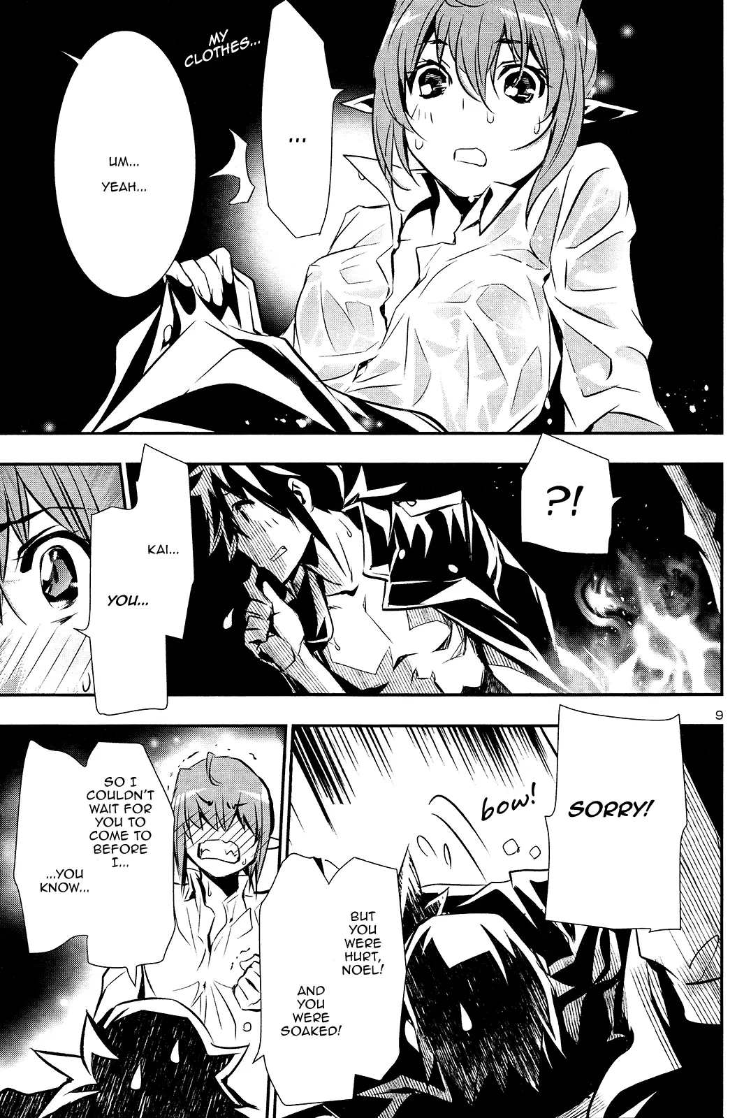 Shinju no Nectar - 35 page 9