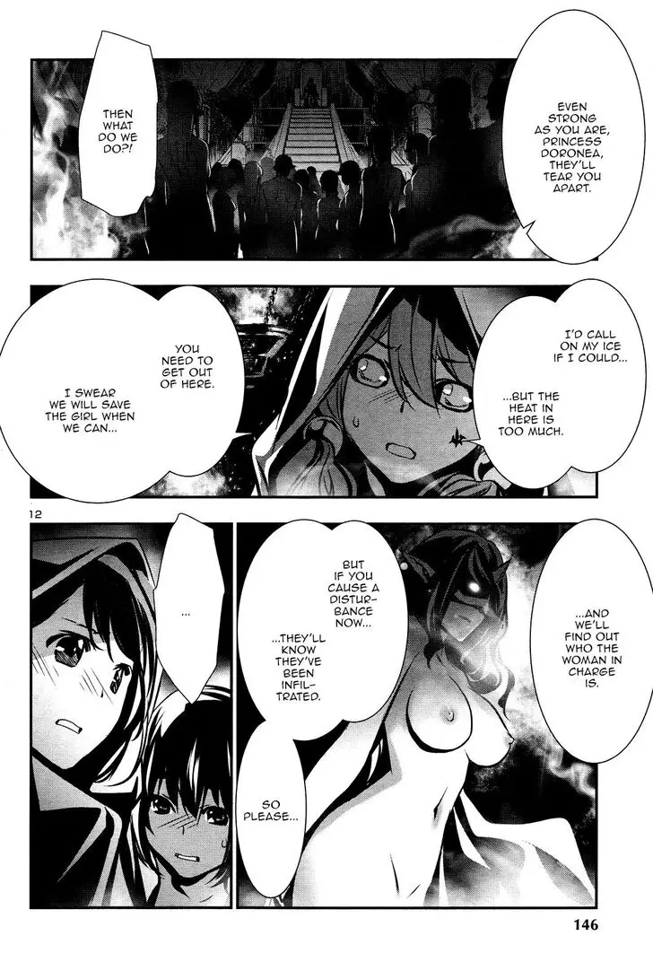 Shinju no Nectar - 36 page 12