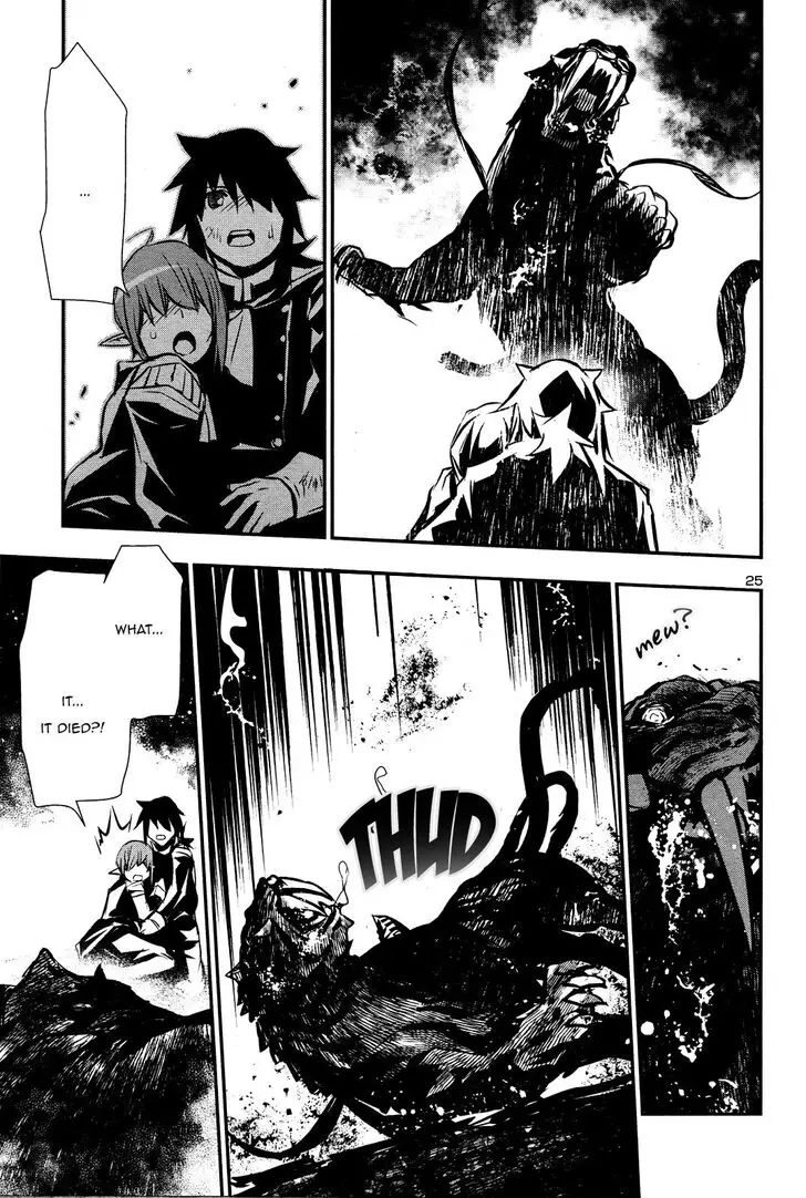 Shinju no Nectar - 36 page 25