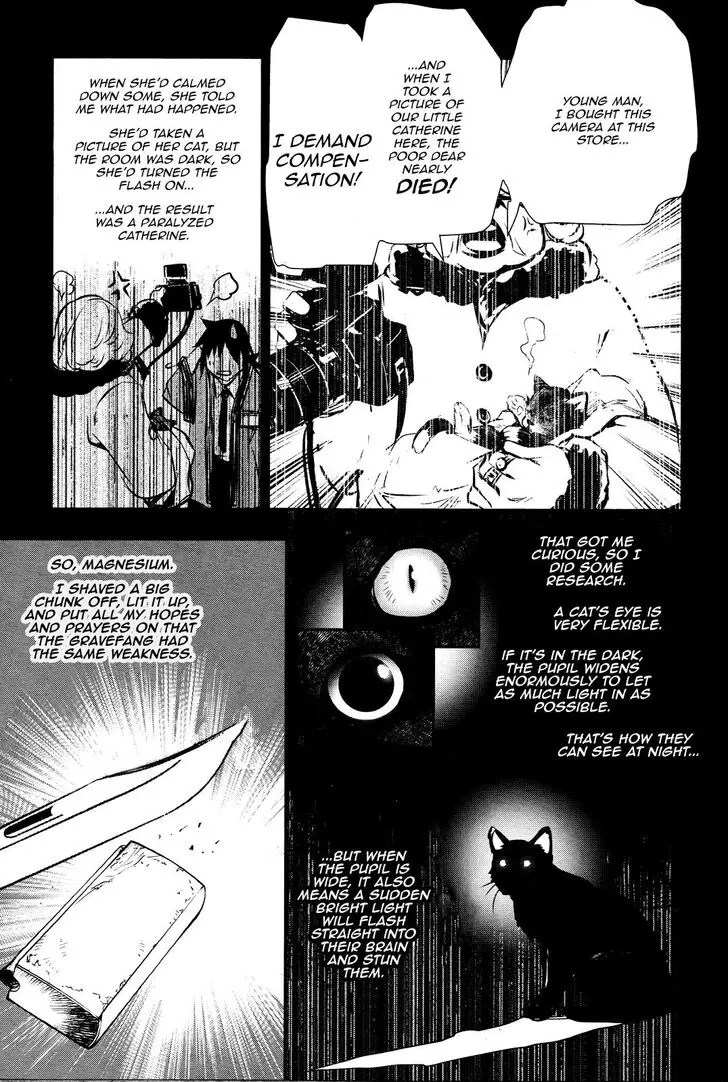 Shinju no Nectar - 36 page 27