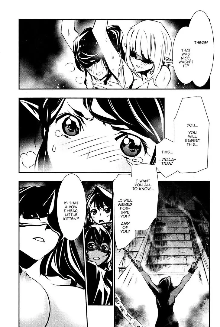 Shinju no Nectar - 36 page 9