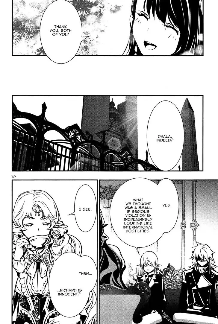 Shinju no Nectar - 37 page 11