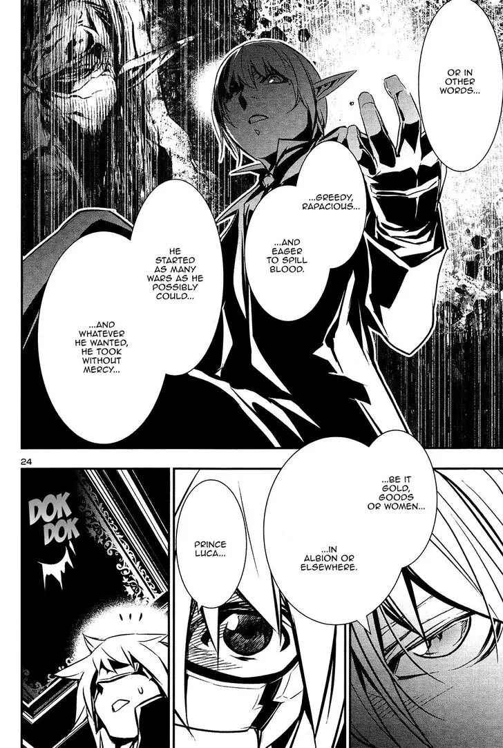 Shinju no Nectar - 37 page 23