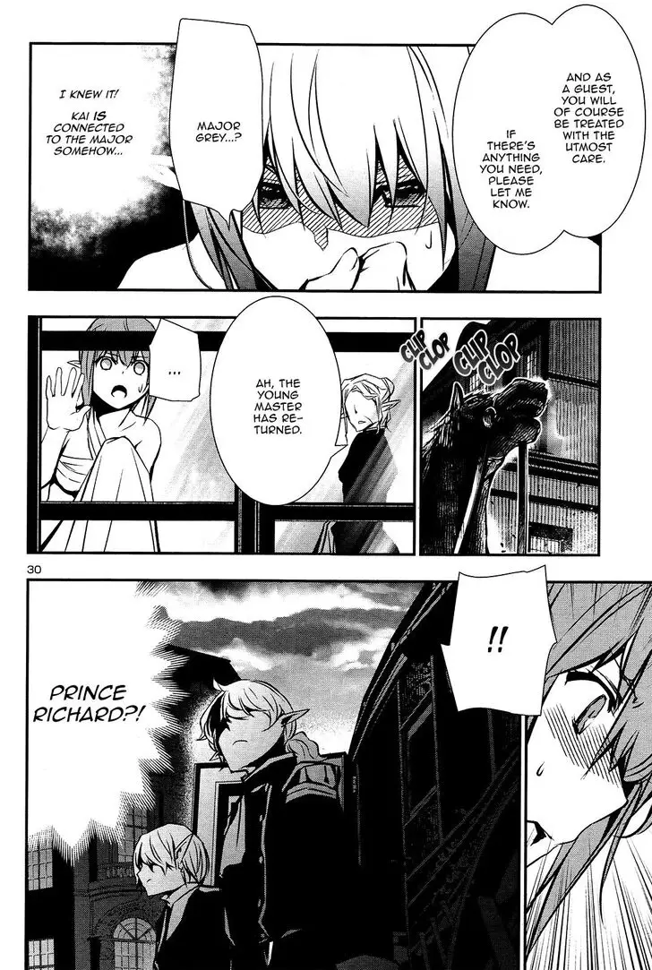Shinju no Nectar - 37 page 29