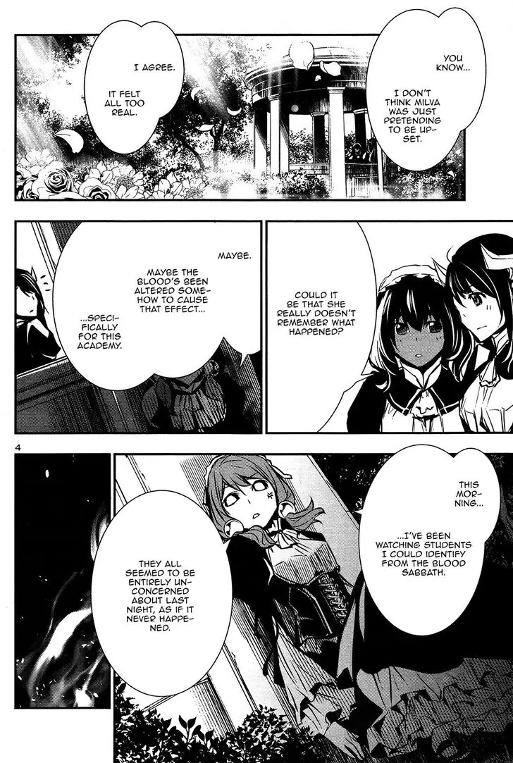 Shinju no Nectar - 37 page 3