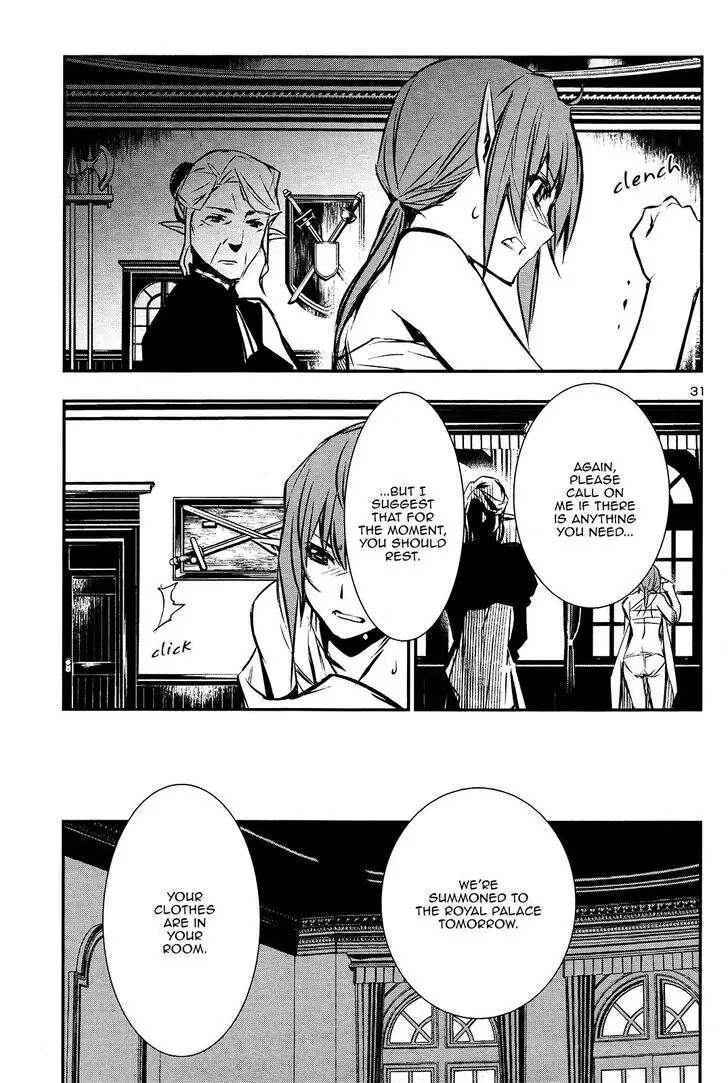 Shinju no Nectar - 37 page 30