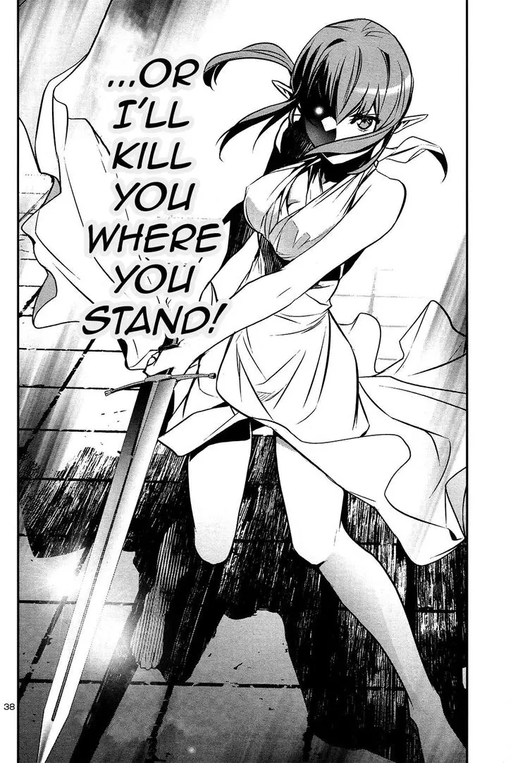 Shinju no Nectar - 37 page 37