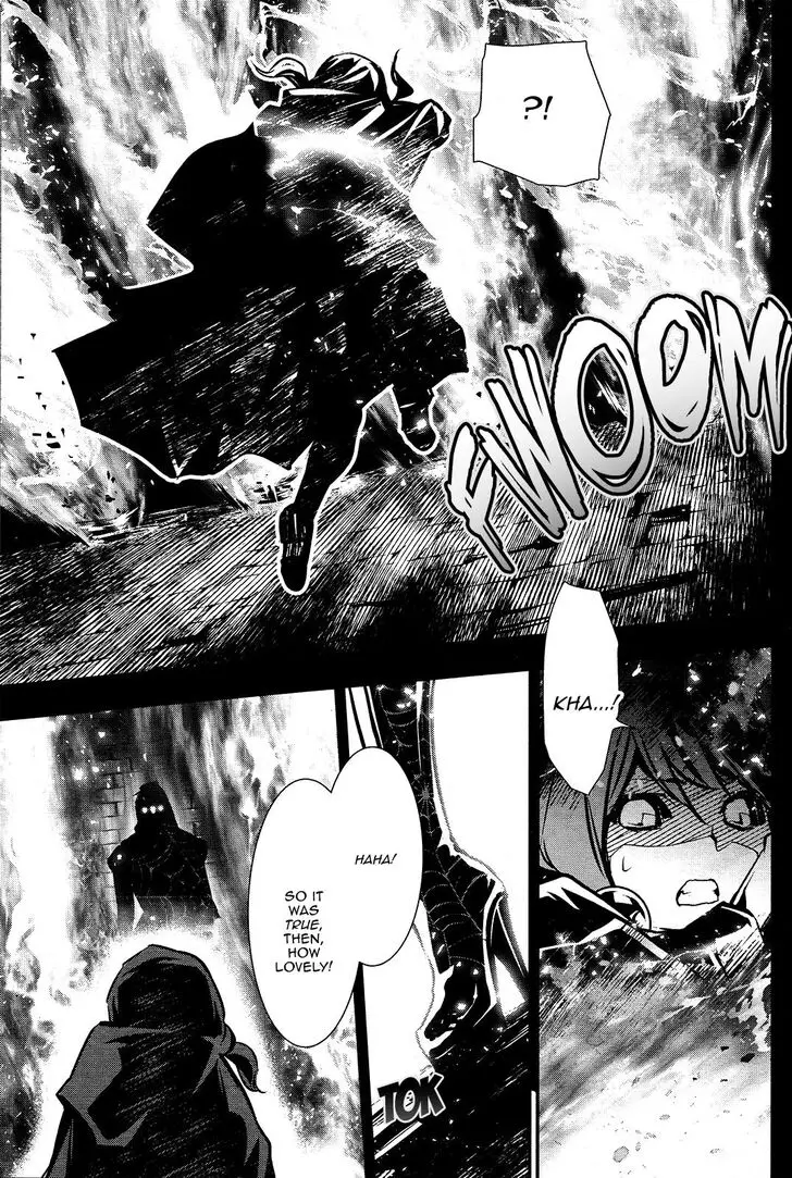 Shinju no Nectar - 37 page 6