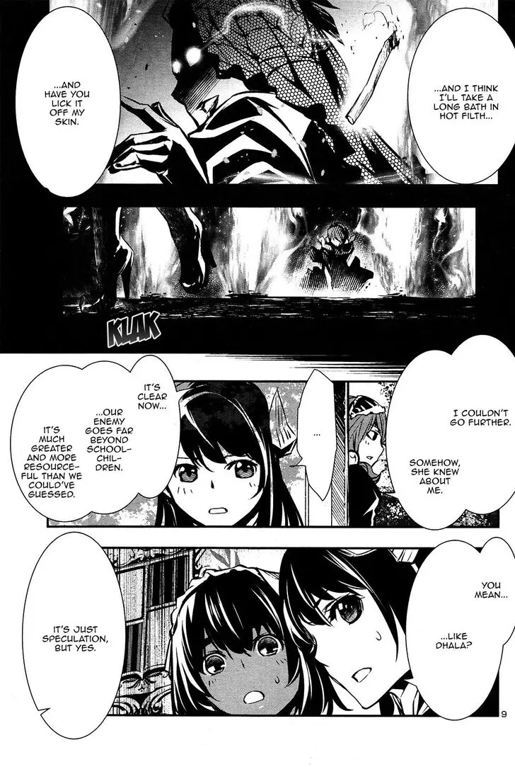 Shinju no Nectar - 37 page 8