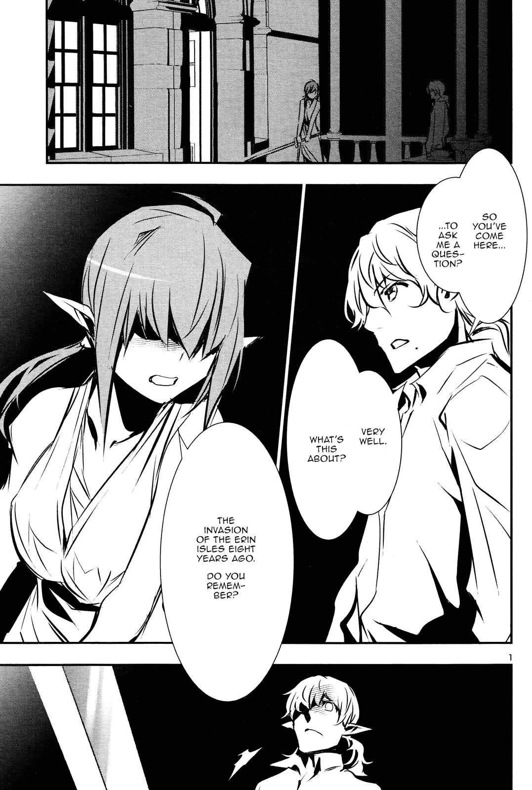 Shinju no Nectar - 38 page 1