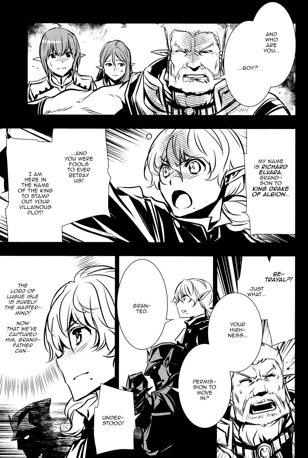 Shinju no Nectar - 38 page 25