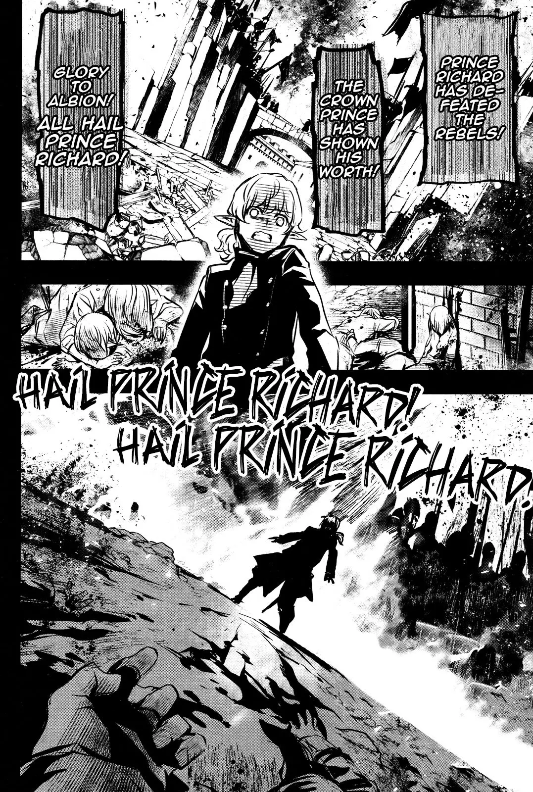 Shinju no Nectar - 38 page 28