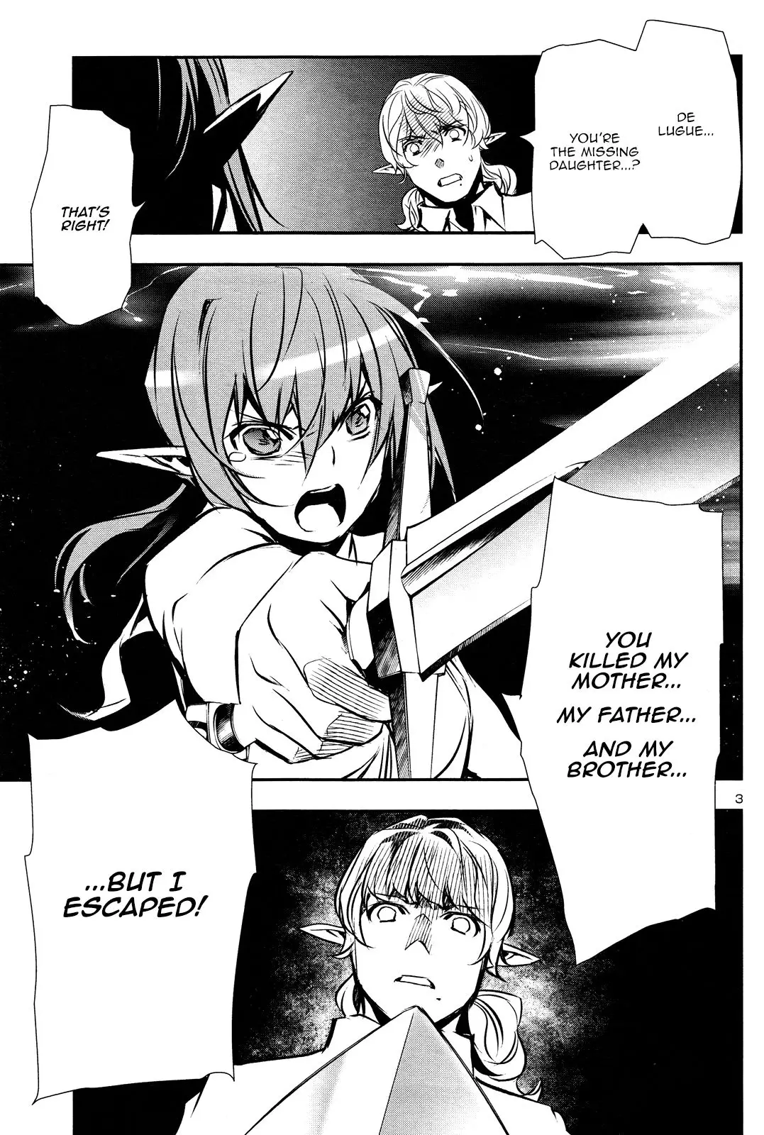 Shinju no Nectar - 38 page 3