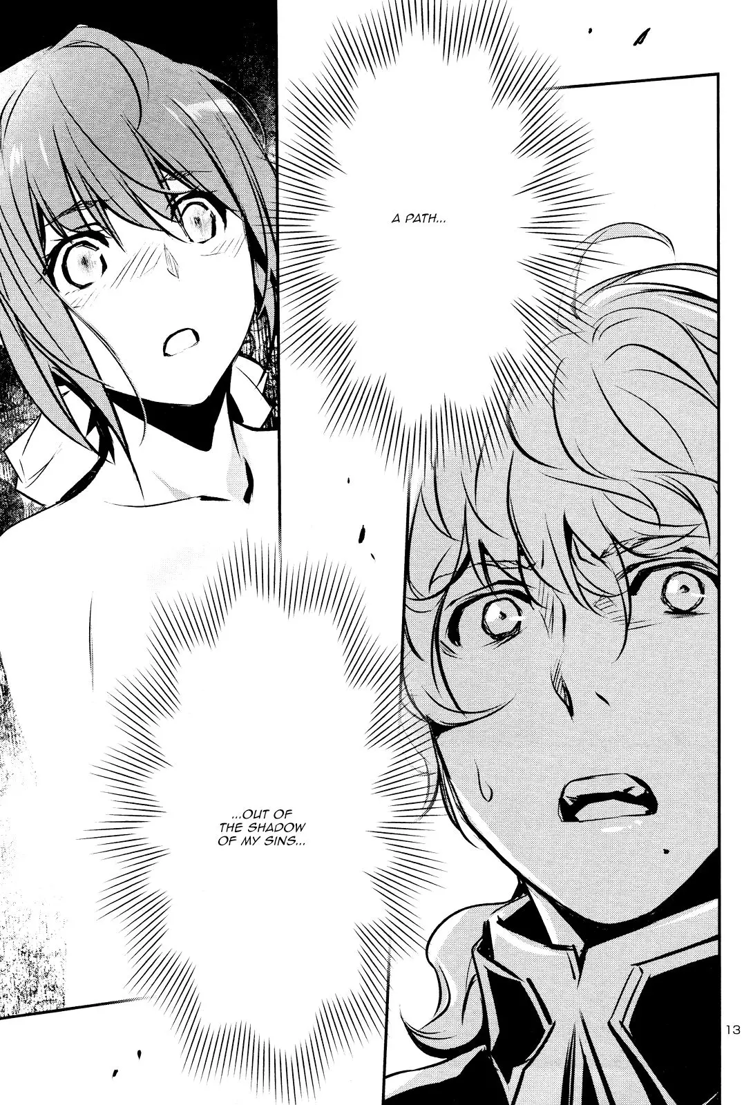 Shinju no Nectar - 39 page 13