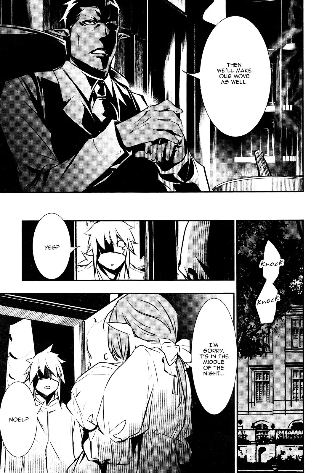 Shinju no Nectar - 39 page 35