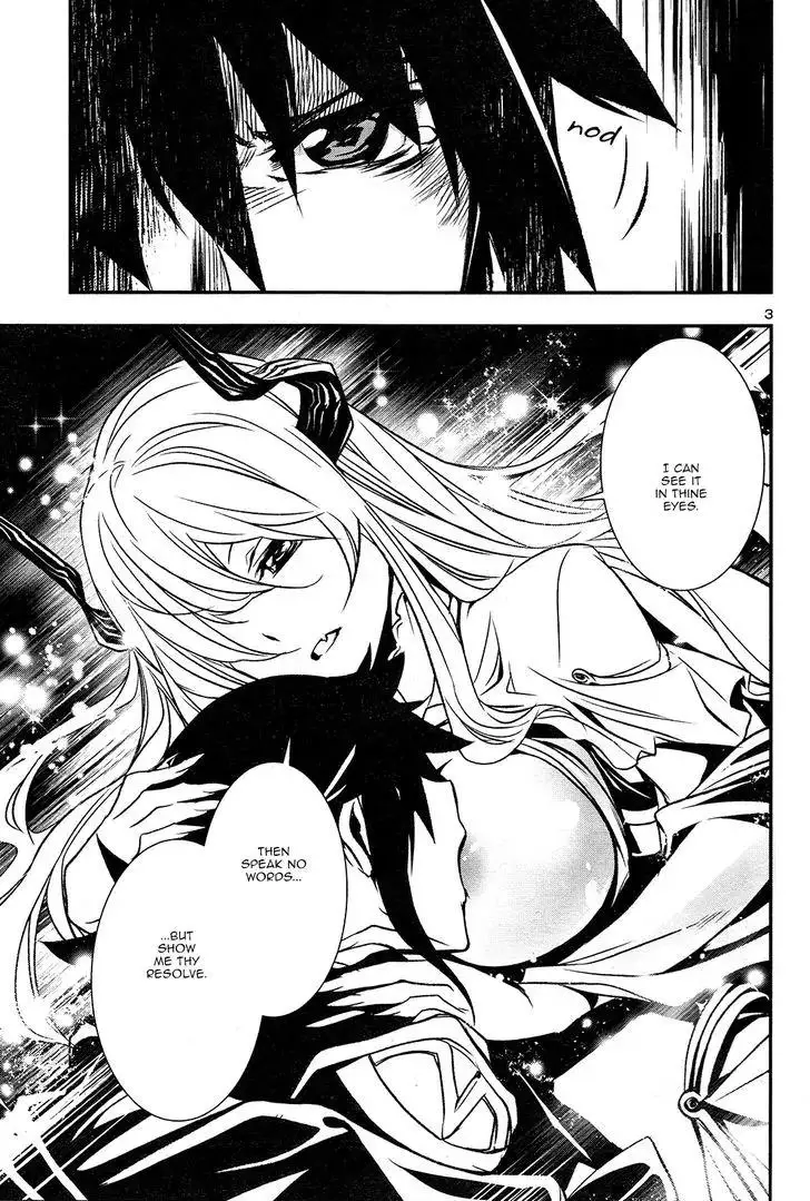 Shinju no Nectar - 4 page 1