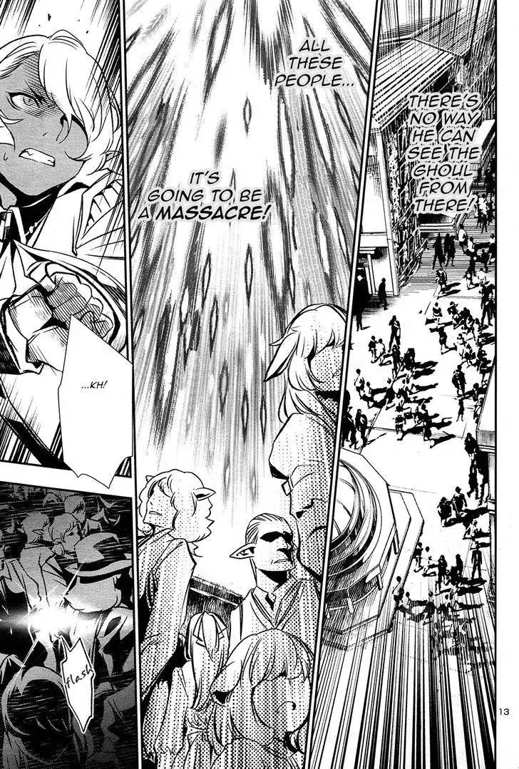 Shinju no Nectar - 4 page 11