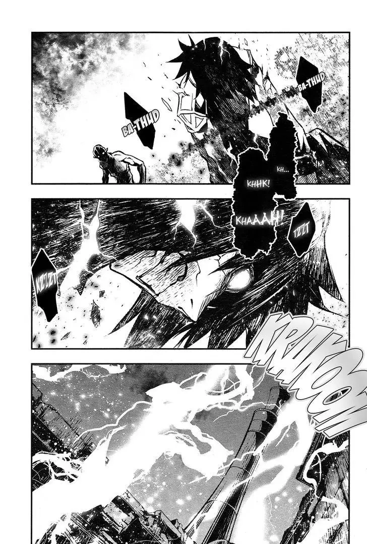 Shinju no Nectar - 4 page 3