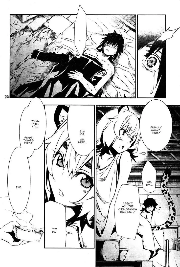 Shinju no Nectar - 4 page 30