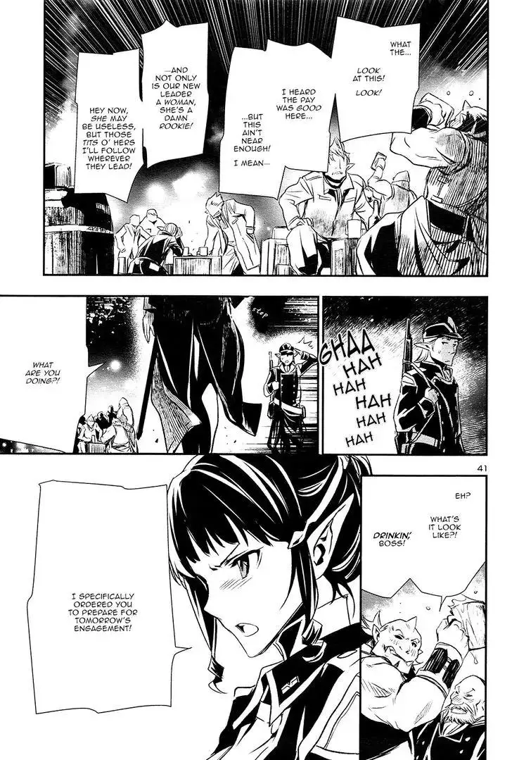 Shinju no Nectar - 4 page 39