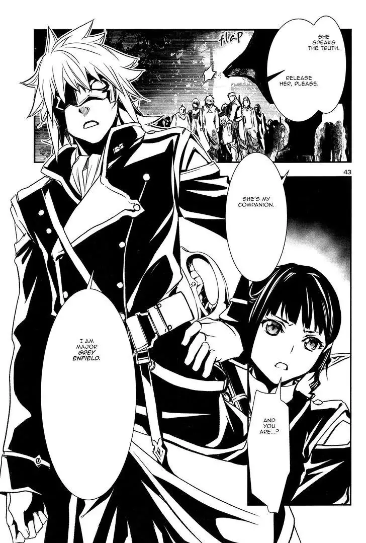 Shinju no Nectar - 4 page 41