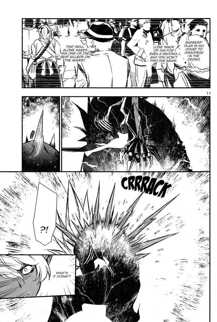 Shinju no Nectar - 4 page 9