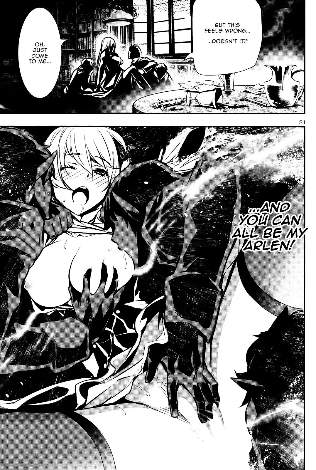 Shinju no Nectar - 40 page 30