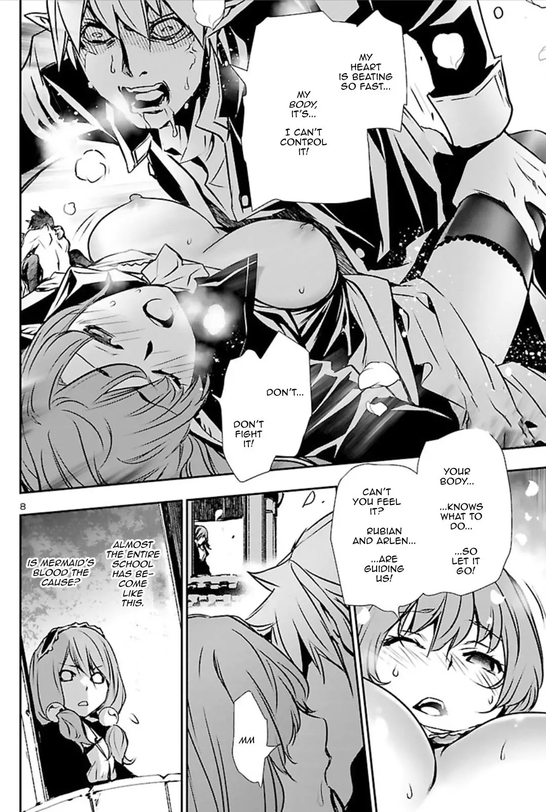 Shinju no Nectar - 41 page 7