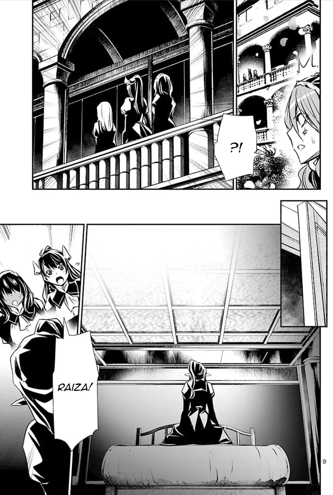 Shinju no Nectar - 41 page 8