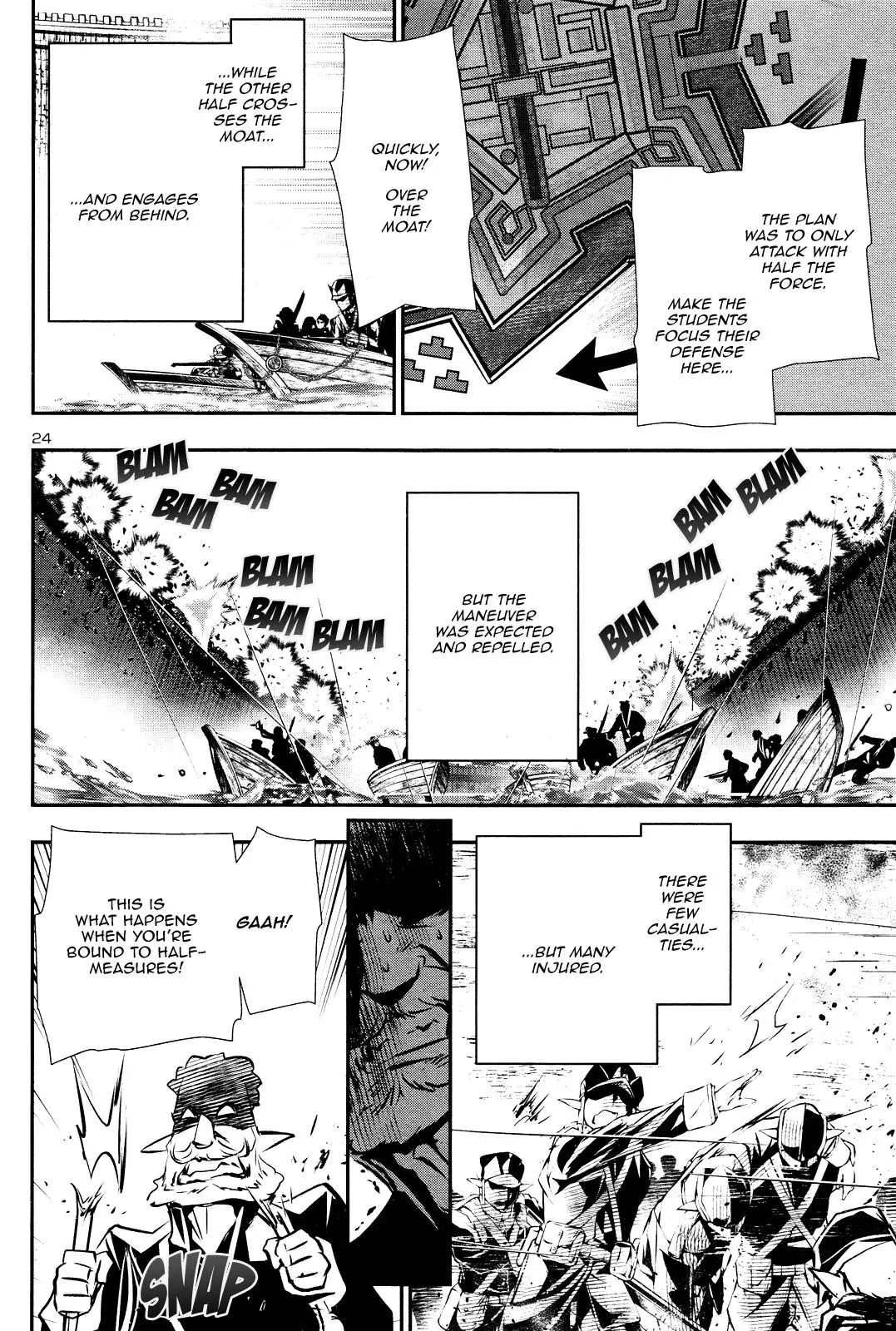 Shinju no Nectar - 42 page 24