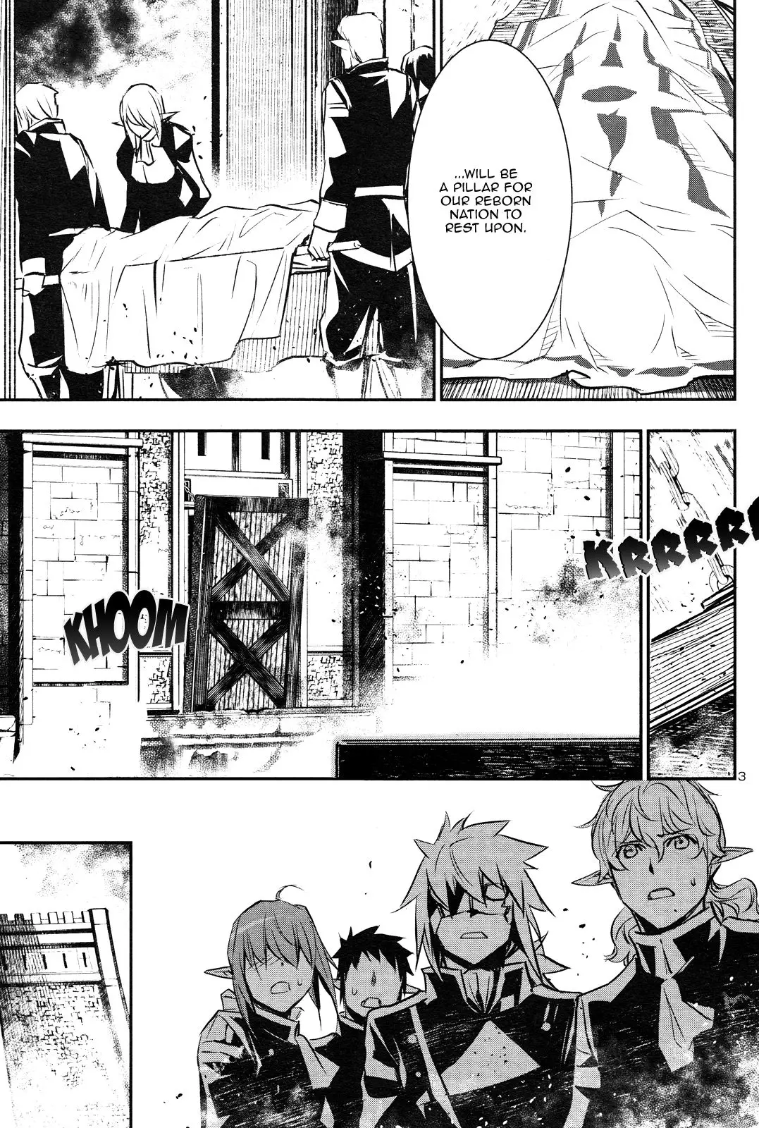 Shinju no Nectar - 42 page 3