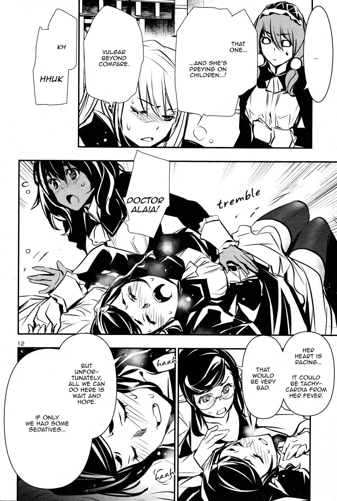 Shinju no Nectar - 43 page 11