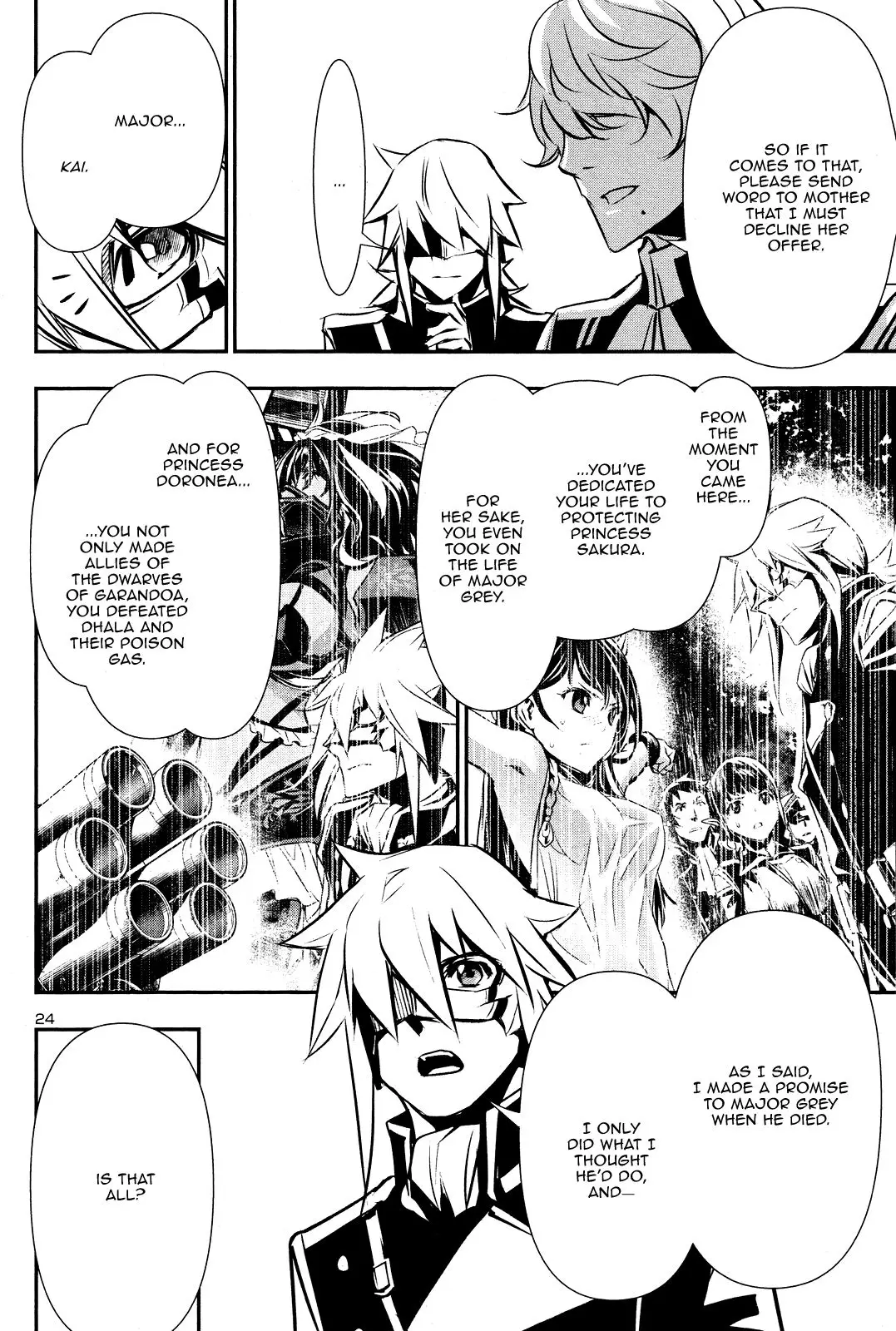Shinju no Nectar - 43 page 23
