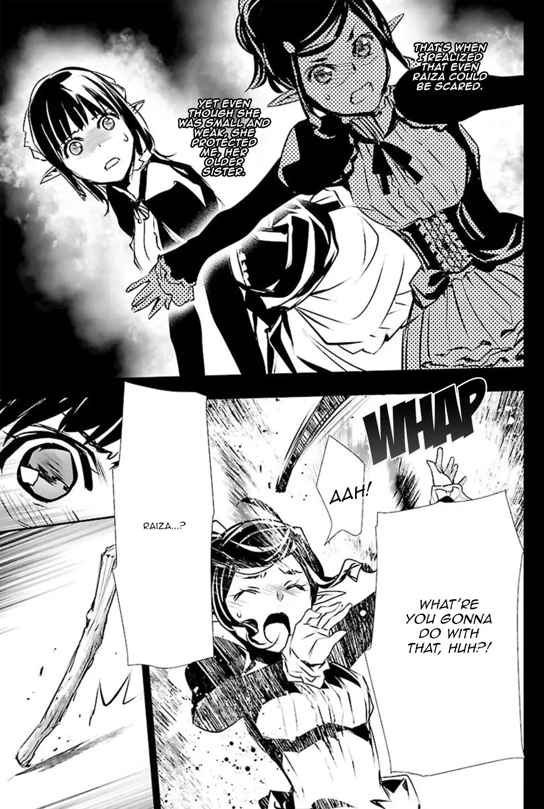 Shinju no Nectar - 44.5 page 11