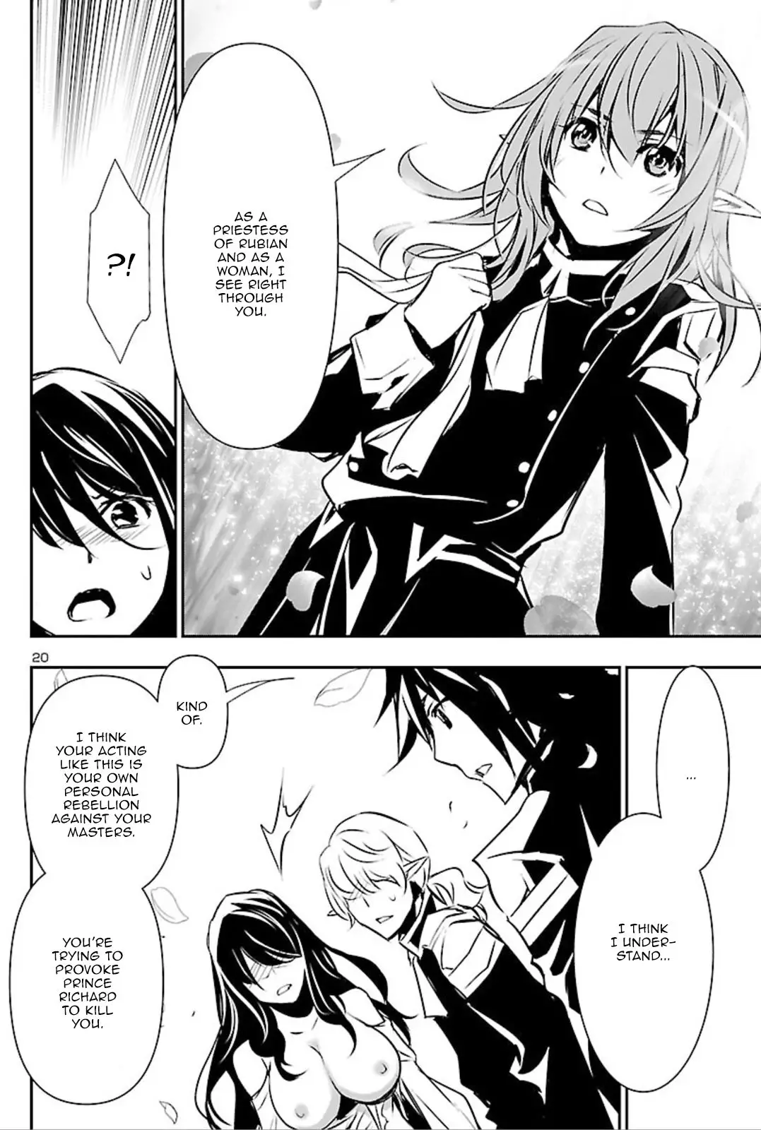 Shinju no Nectar - 44 page 20