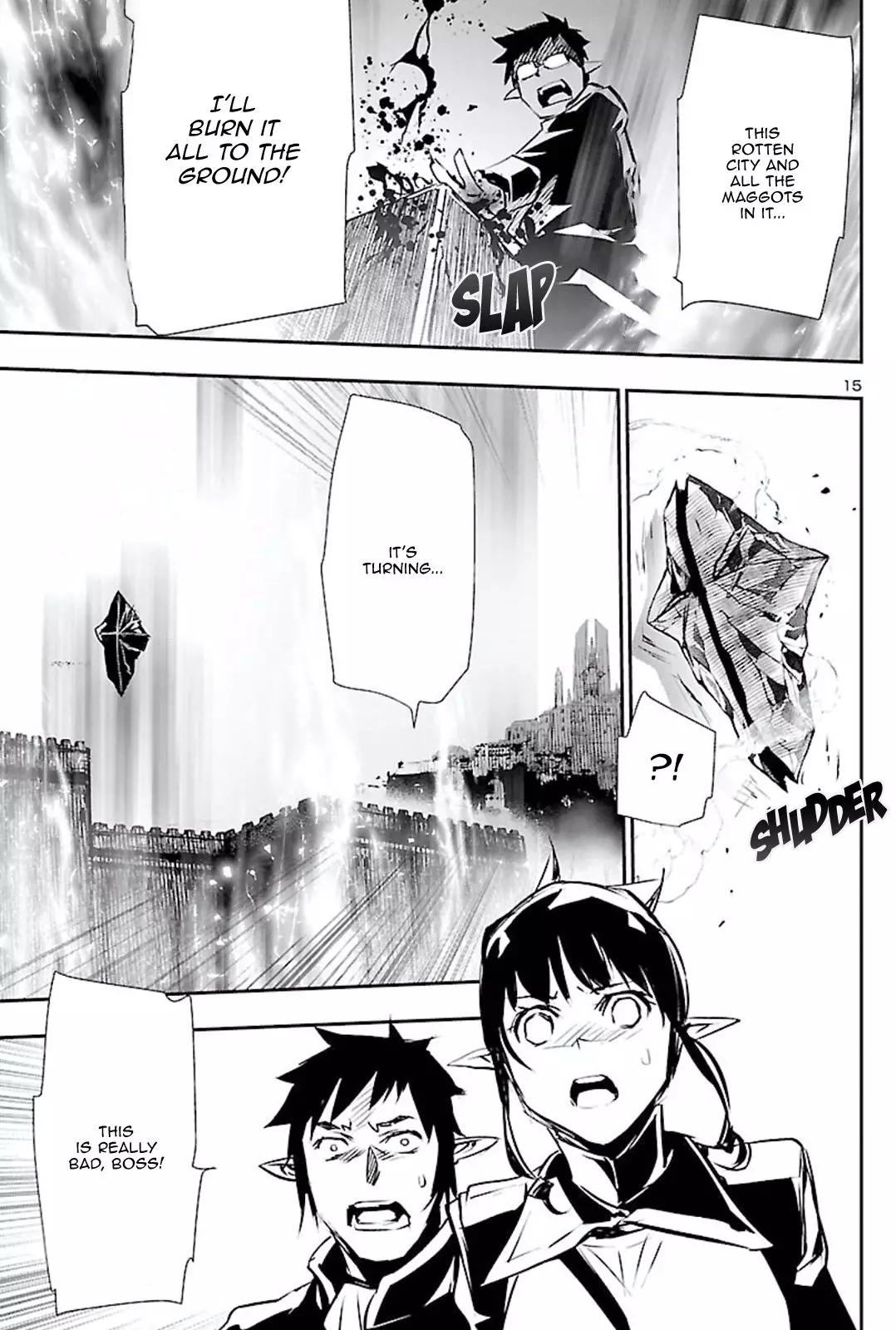 Shinju no Nectar - 47 page 15