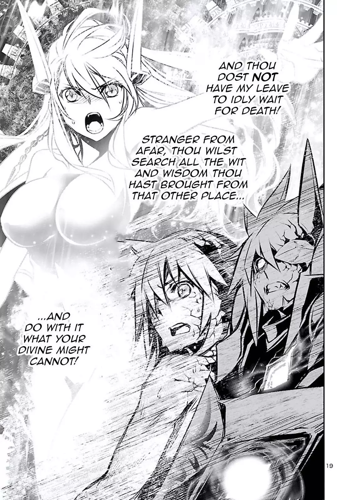Shinju no Nectar - 47 page 19