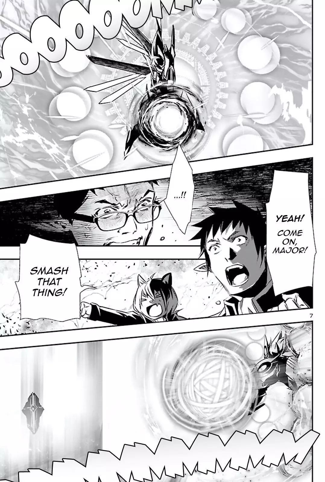 Shinju no Nectar - 47 page 7