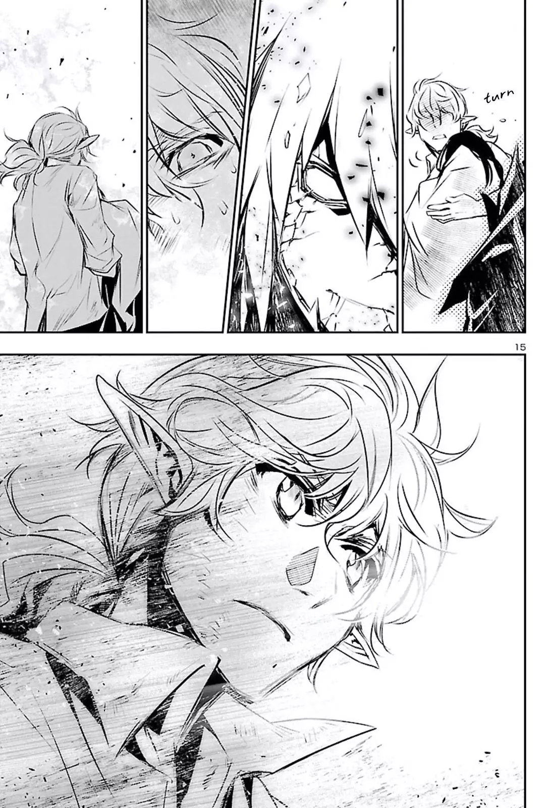 Shinju no Nectar - 48 page 14