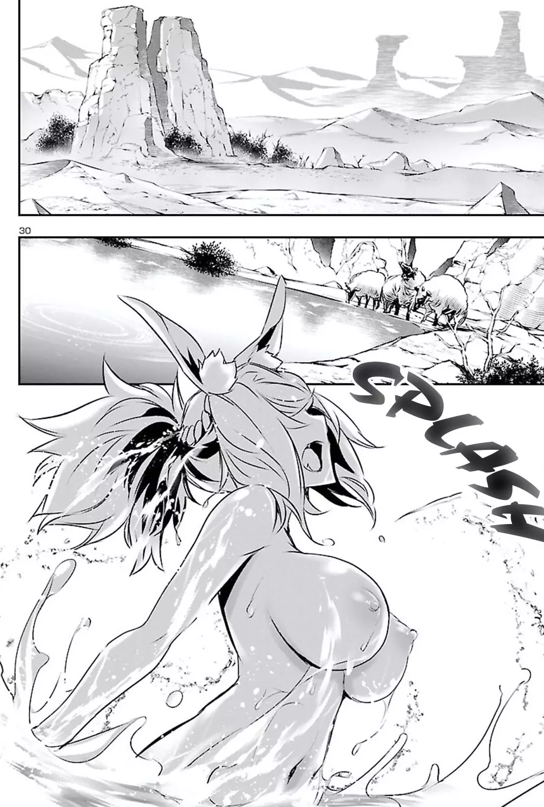 Shinju no Nectar - 48 page 29