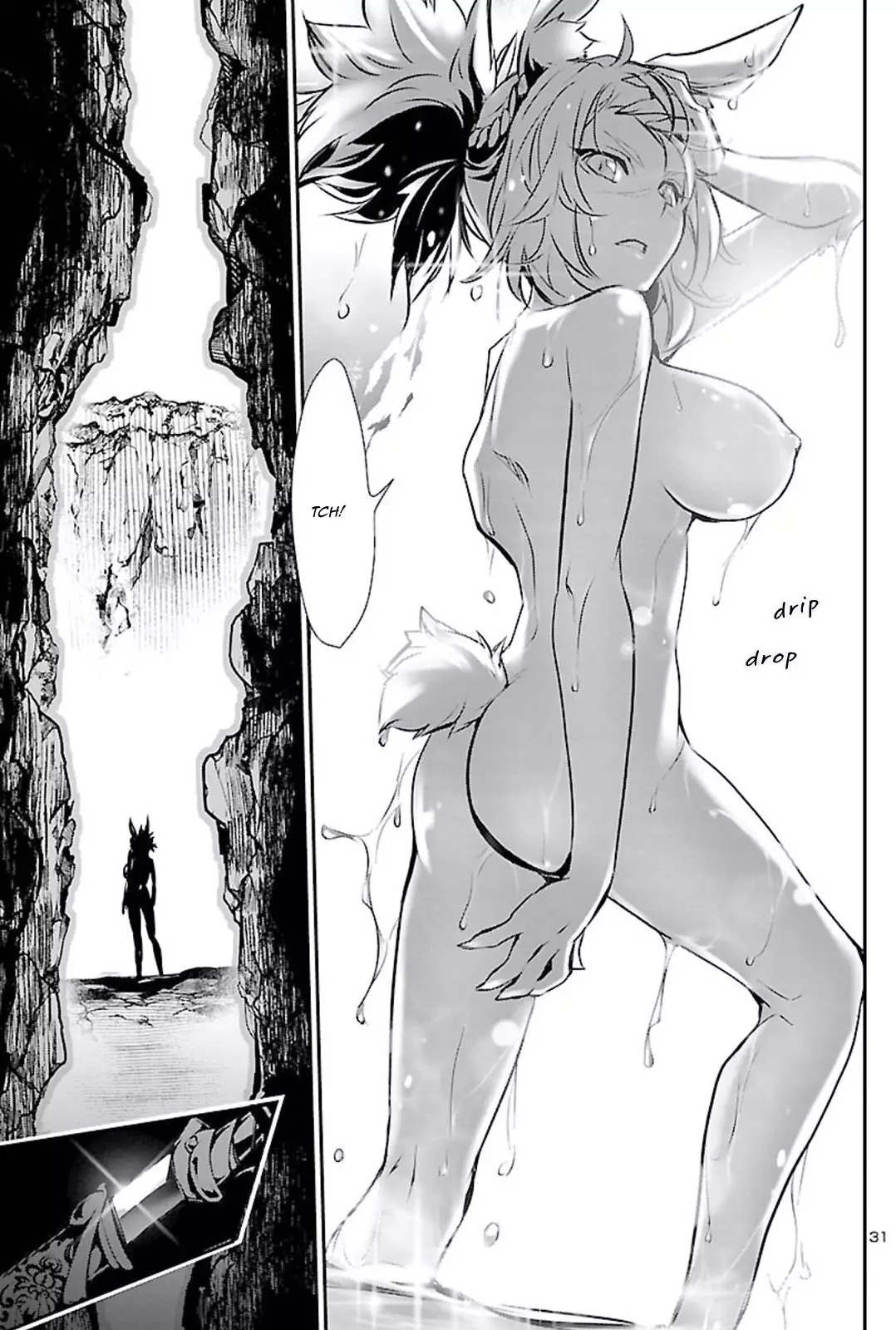 Shinju no Nectar - 48 page 30