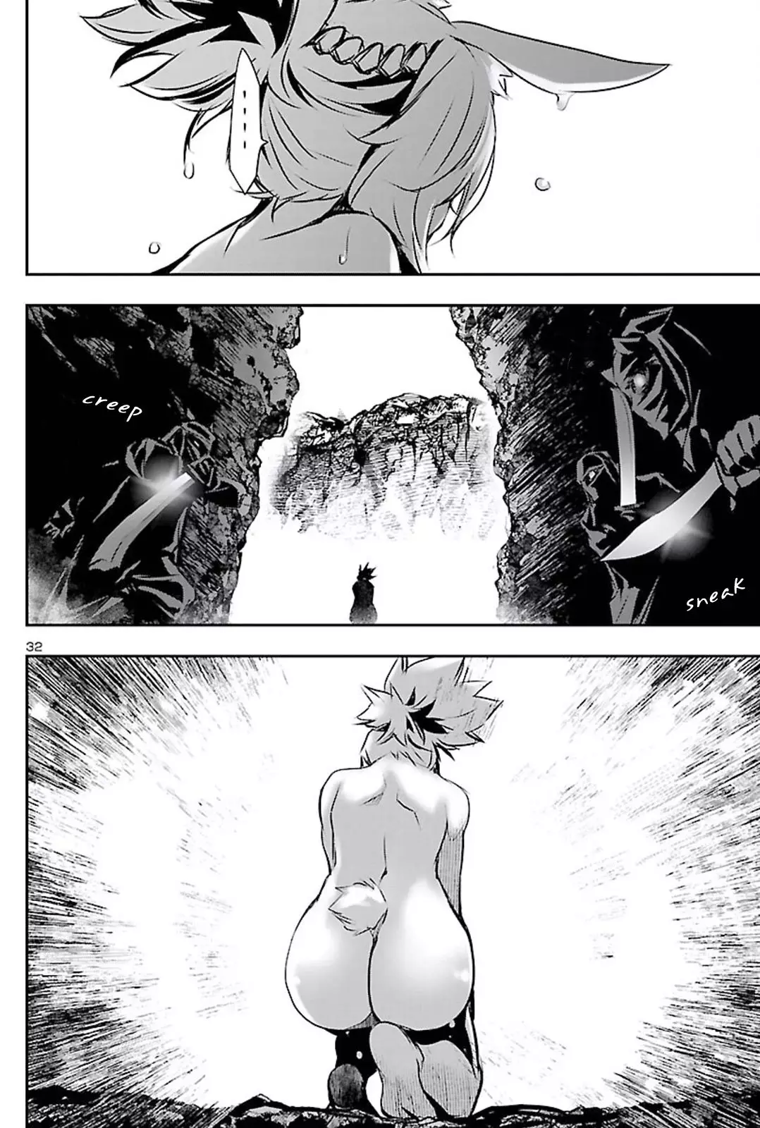 Shinju no Nectar - 48 page 31