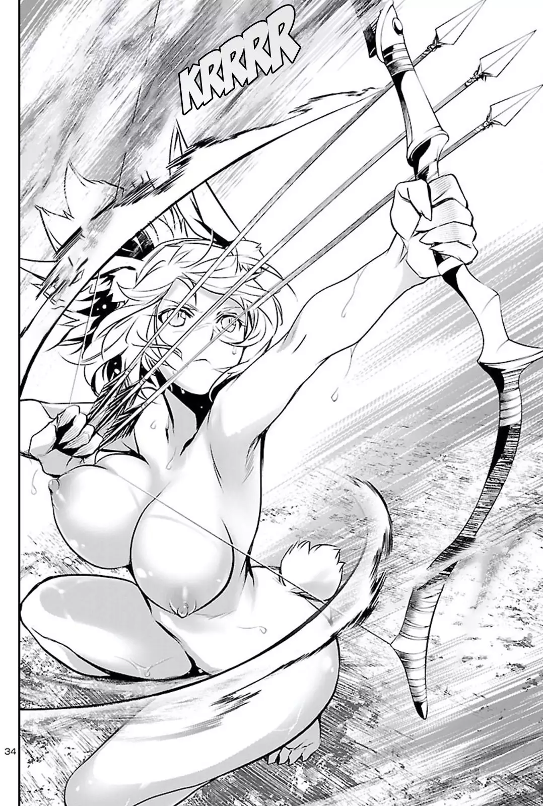 Shinju no Nectar - 48 page 33
