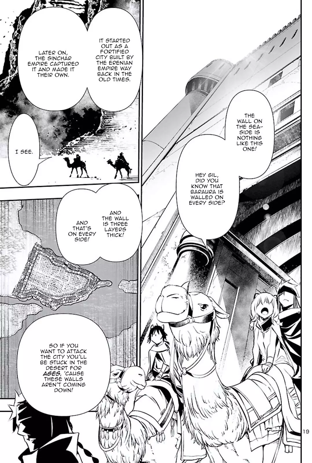 Shinju no Nectar - 49 page 19